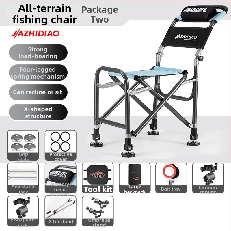 Makšķerēšanas krēsls – saliekams, pārnēsājams un daudzfunkcionāls ārējiem makšķerēšanai; rāmis no oglekļa tērauda, zīmols Good fishing, 2025 tirgū