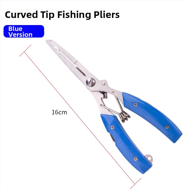 Huansheng неръждаеми стоманени клещи за риболов с извита челюст за отстраняване на кука