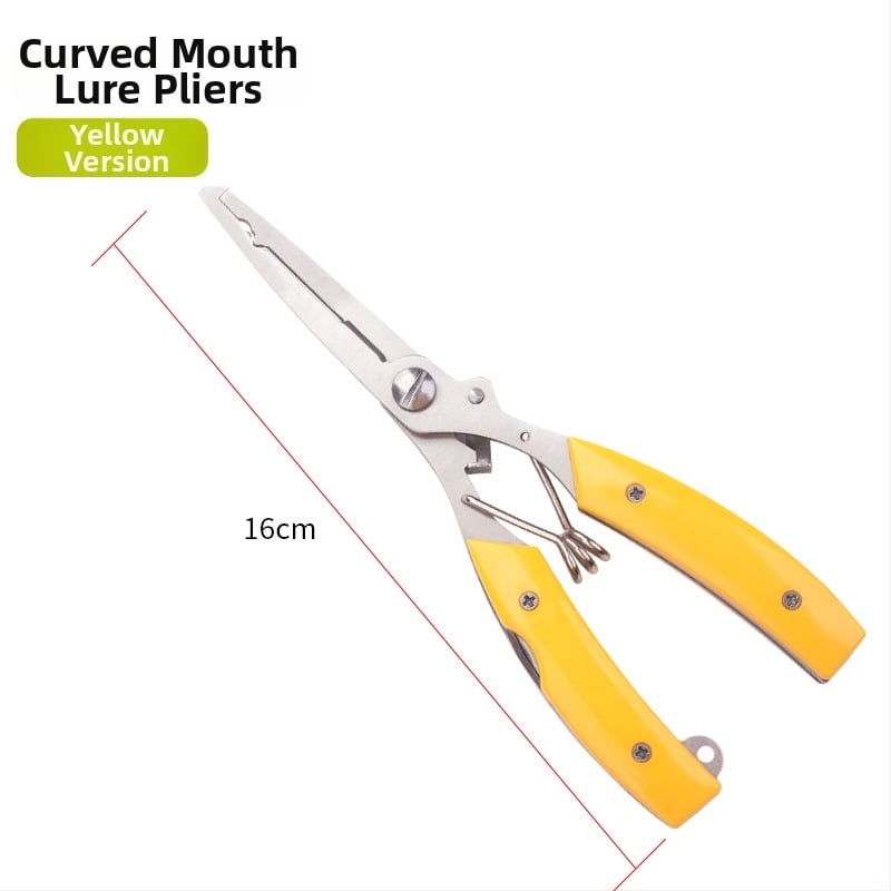 Huansheng неръждаеми стоманени клещи за риболов с извита челюст за отстраняване на кука