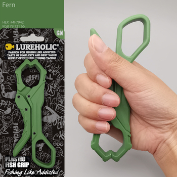 LUREHOLIC риболовен клип за примамка от ABS пластмаса