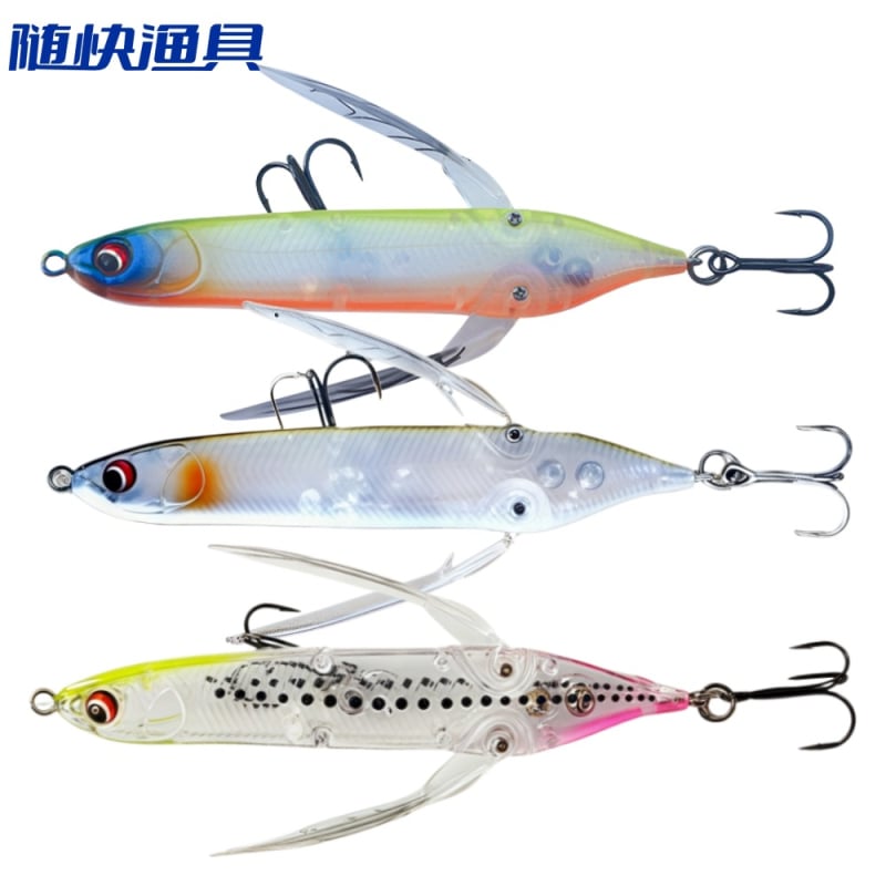 Изкуствена риболовна примамка, 6.5 g, Quick Fishing Gear — Mino vib твърда/мека примамка