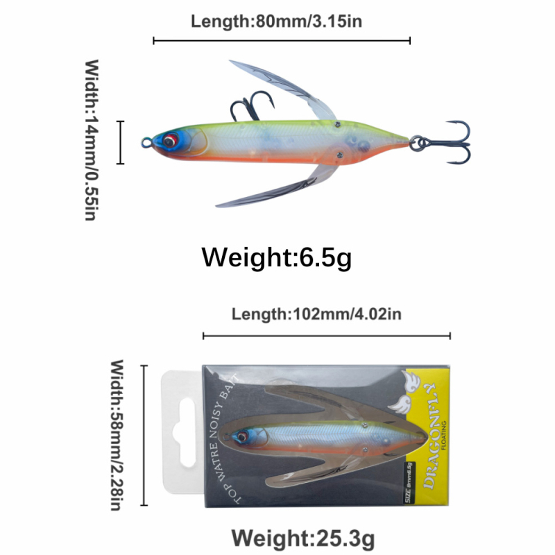 Изкуствена риболовна примамка, 6.5 g, Quick Fishing Gear — Mino vib твърда/мека примамка
