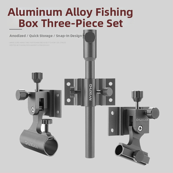 Qianrui Ултра-лек комплект аксесоари за риболовна кутия, алуминиево-магнезиева сплав, три части, тип с вложка, дебел рафт за риба и тава за примамки