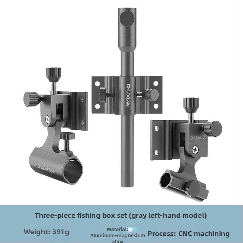 Qianrui Ултра-лек комплект аксесоари за риболовна кутия, алуминиево-магнезиева сплав, три части, тип с вложка, дебел рафт за риба и тава за примамки