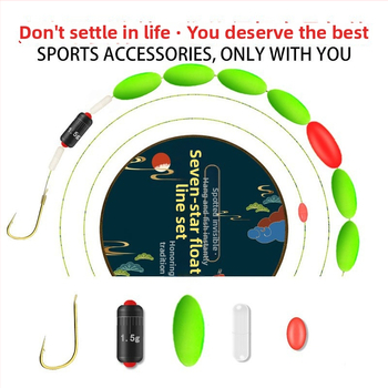 Septiņzvaigžņu plūstošās līnijas komplekts ar iepriekš piesietu vienu āķi un auklu, garums 3,6 m, makšķerēšanai rezervoāra ezeros