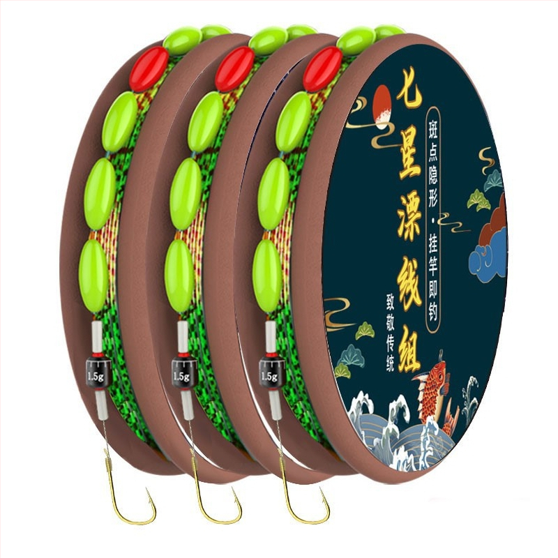 Septiņzvaigžņu plūstošās līnijas komplekts ar iepriekš piesietu vienu āķi un auklu, garums 3,6 m, makšķerēšanai rezervoāra ezeros