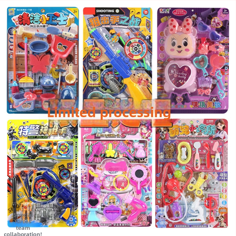 Szimulációs orvosjáték – (műanyag; blisztercsomagolás; interaktív játék; 4–6 éveseknek)