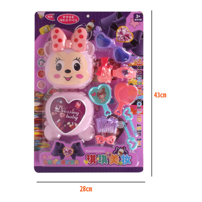 Szimulációs orvosjáték – (műanyag; blisztercsomagolás; interaktív játék; 4–6 éveseknek)