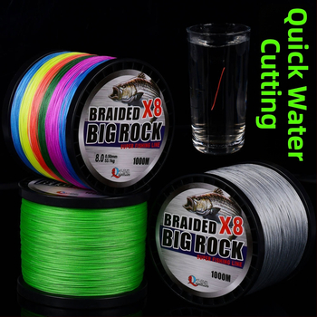 Yaoxin PE плетена риболовна линия, сила 6, 6 броя в опаковка, основна линия