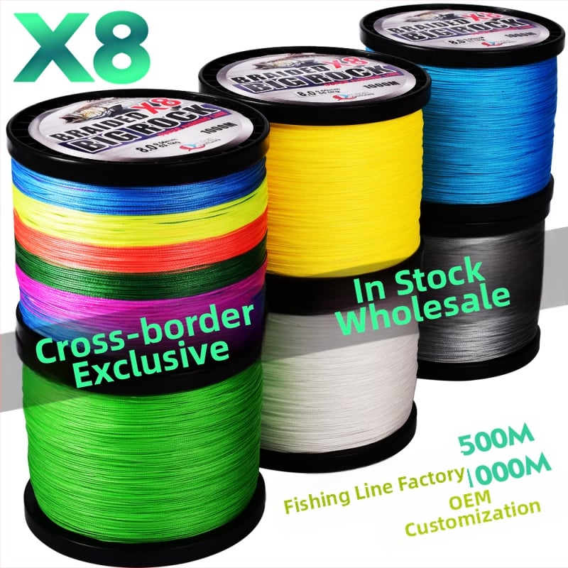 Yaoxin PE плетена риболовна линия, сила 6, 6 броя в опаковка, основна линия