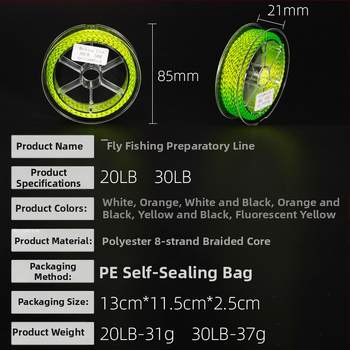 Главна линия за риболов за fly fishing | Toply полиестер | Тест 20–30 lb | Опаковка 100 бр | Произход Weihai