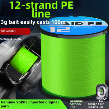 Minghai PE риболовна линия, висока здравина, главна линия, 500 м, опаковка 3 бр.