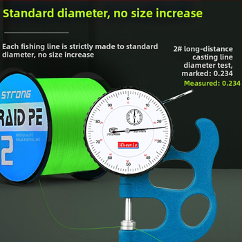 Minghai PE риболовна линия, висока здравина, главна линия, 500 м, опаковка 3 бр.