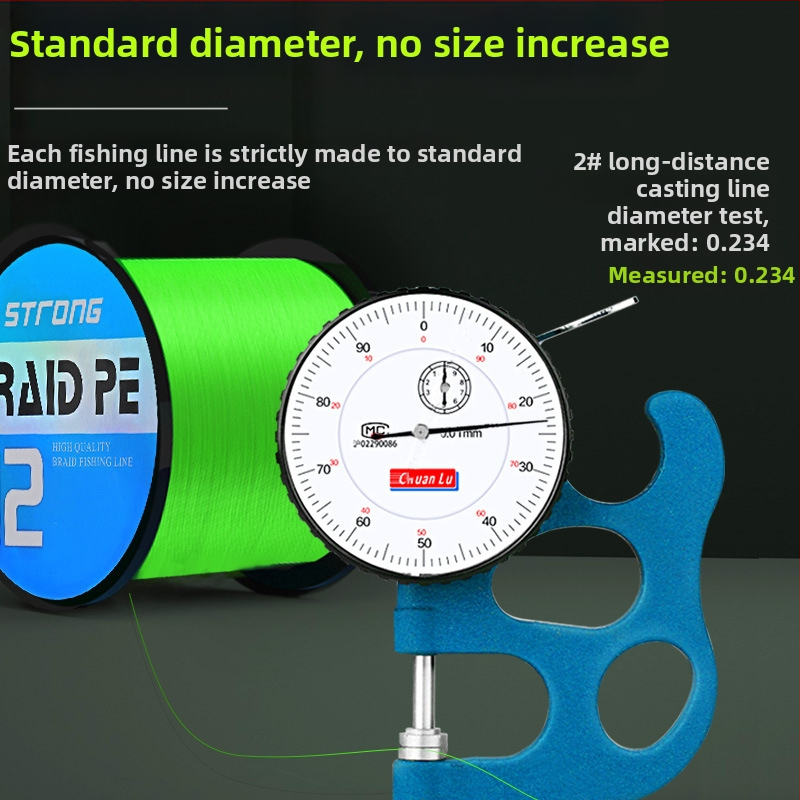 Minghai PE риболовна линия, висока здравина, главна линия, 500 м, опаковка 3 бр.