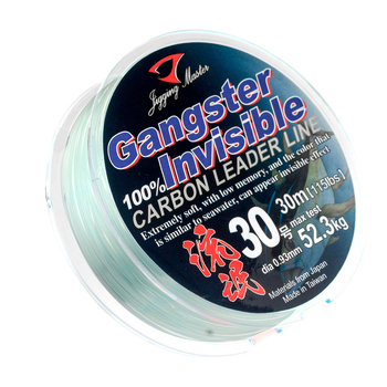 Linie Sub-Line Jigging Master din fibră de carbon, rezistență foarte mare la uzură, pachet 6 buc