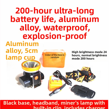 Saugos šalmas su LED galine žibintu požeminiam darbui, įkrovimo maitinimo šaltinis, atsparus vandeniui, diapazonas daugiau kaip 500 m