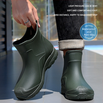 Vīriešu īsas lietus zābaki, PVC augšdaļa, ūdensizturīgi, pretslīdēšana, viegli, plastmasas zole