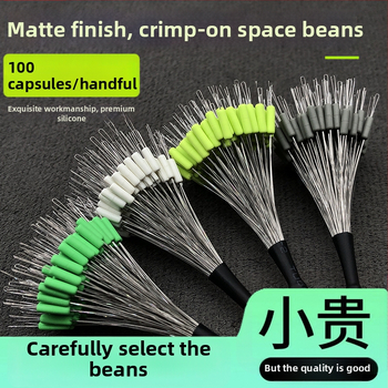 Силиконови заключващи spacer мънини, 010-линия комплект на едро, матово покритие, премиум клас, материал: копринено цвете, произход: друг