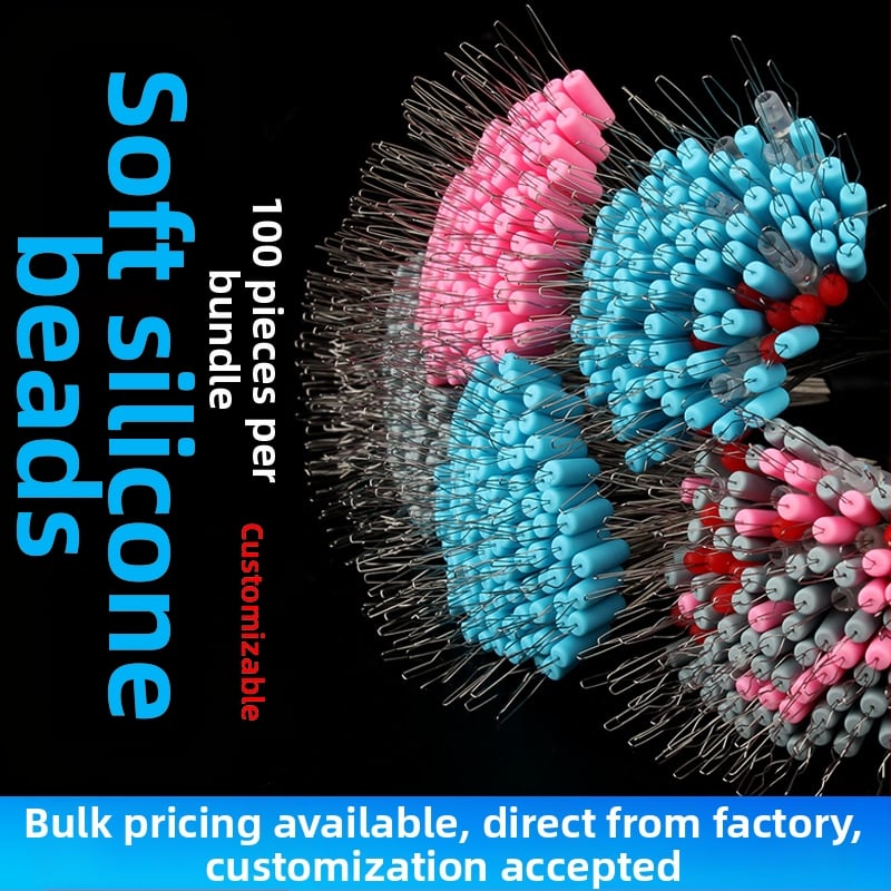 Силиконова космическа мъниста, пакет 100 броя