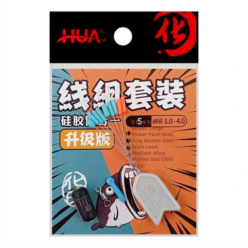 Huashi комплект за риболовна линия, произход Китай