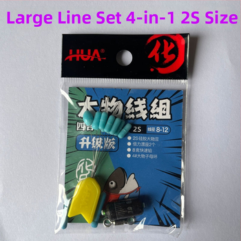 Huashi комплект за риболовна линия, произход Китай