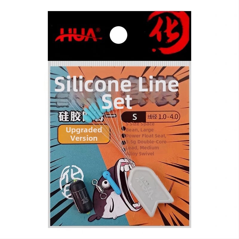 Huashi комплект за риболовна линия, произход Китай