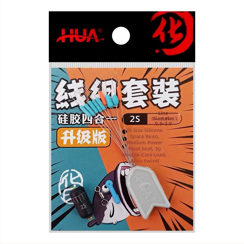 Huashi комплект за риболовна линия, произход Китай