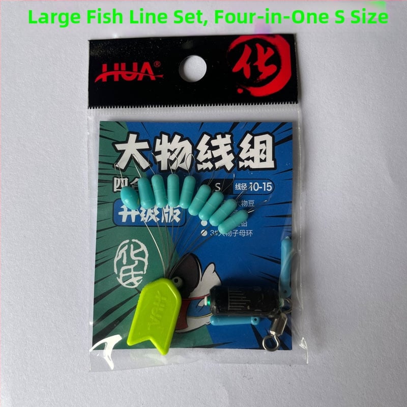 Huashi комплект за риболовна линия, произход Китай