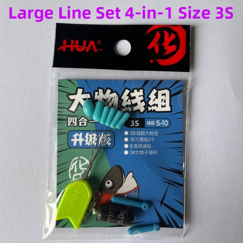Huashi комплект за риболовна линия, произход Китай