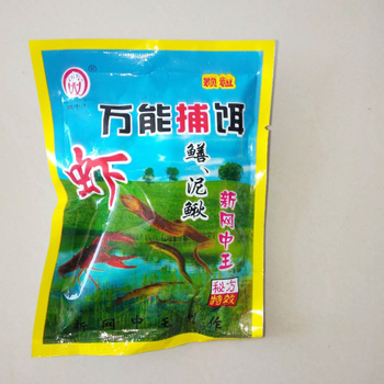 Комплект за риболовни принадлежности: кутия за примамки, въже, игла за поправка на мрежи, ремонтна нишка и стоманена тежест