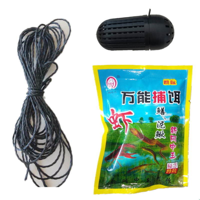 Комплект за риболовни принадлежности: кутия за примамки, въже, игла за поправка на мрежи, ремонтна нишка и стоманена тежест