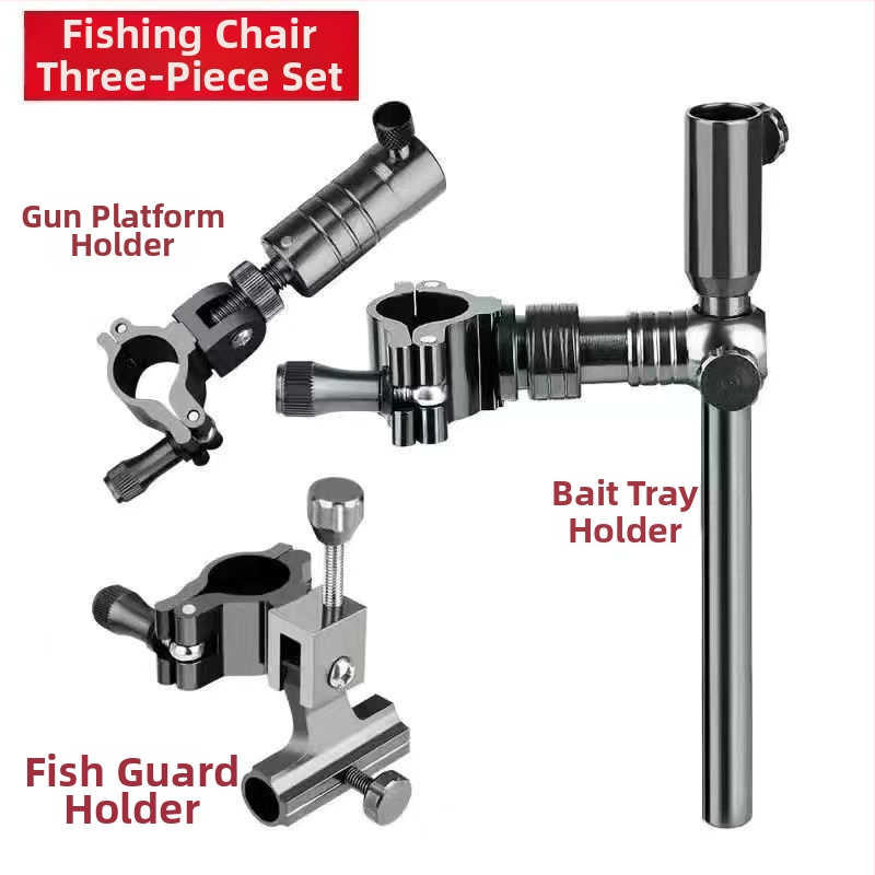 Универсален държател за пръчки за риболовен стол от алуминиев сплав — двойна и единична поставка, удебелен рафт за пръчки
