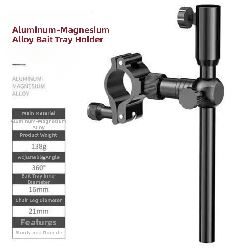 Универсален държател за пръчки за риболовен стол от алуминиев сплав — двойна и единична поставка, удебелен рафт за пръчки