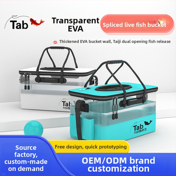 Сгъваема кофа за риба - EVA материал, бруто тегло 1