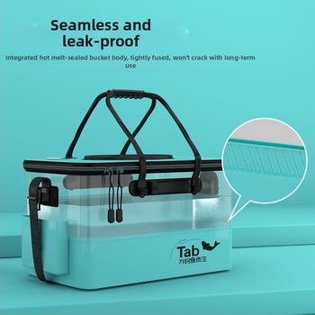 Сгъваема кофа за риба - EVA материал, бруто тегло 1