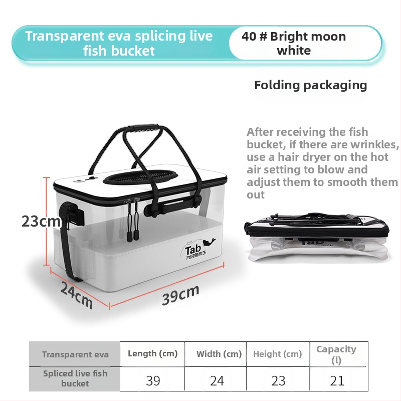 Сгъваема кофа за риба - EVA материал, бруто тегло 1