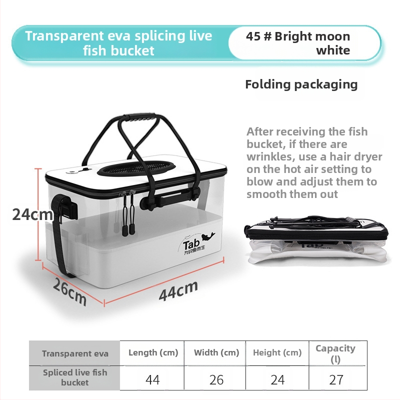 Сгъваема кофа за риба - EVA материал, бруто тегло 1
