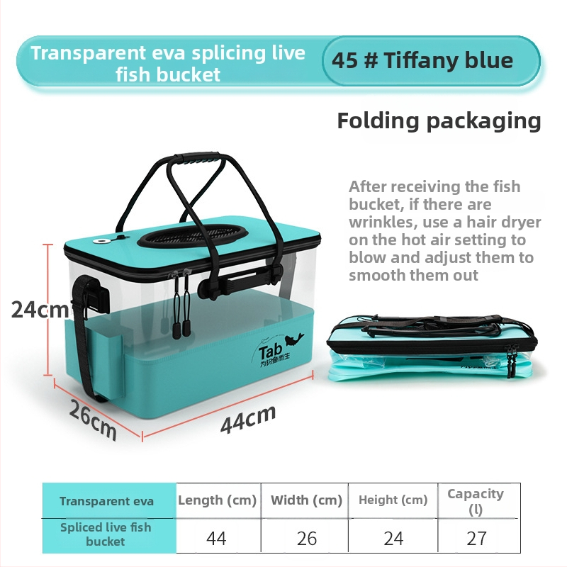 Сгъваема кофа за риба - EVA материал, бруто тегло 1