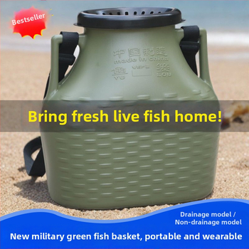 Ārējais plastmasas zivju grozs, bez zīmola