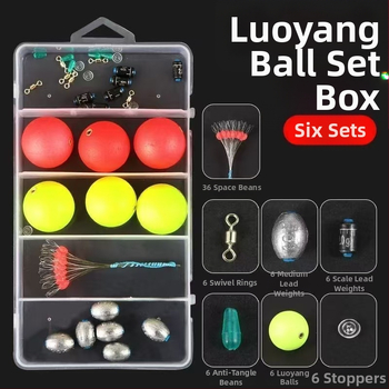 Luoyang set plivačkog ribolova s kuglicama (Materijal: 56+, Marka: Other, Privatne marke: Nema licence)