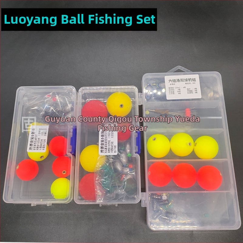 Luoyang set plivačkog ribolova s kuglicama (Materijal: 56+, Marka: Other, Privatne marke: Nema licence)