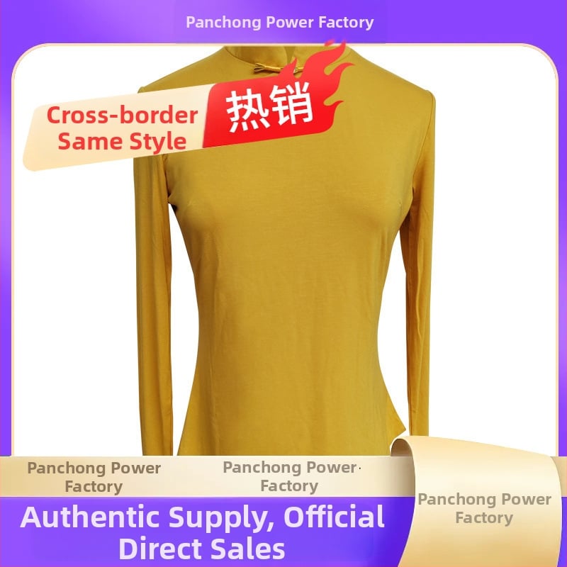 Deju praktikas komplekts - universāls garām piedurknēm top un bikses, Chenille-Spandex audums, 2025 pavasaris, tautas deja