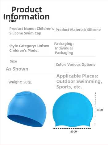 Dječja silikonska plivačka kapa, unisex, vodootporna, zaštita za uši