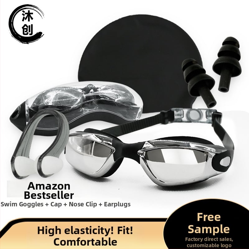 Mu Chuang Ochelari de înot anti-fog cu lentile PC pentru adulți