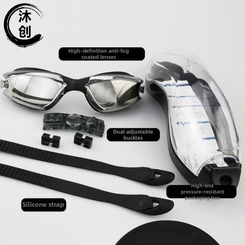 Mu Chuang Ochelari de înot anti-fog cu lentile PC pentru adulți