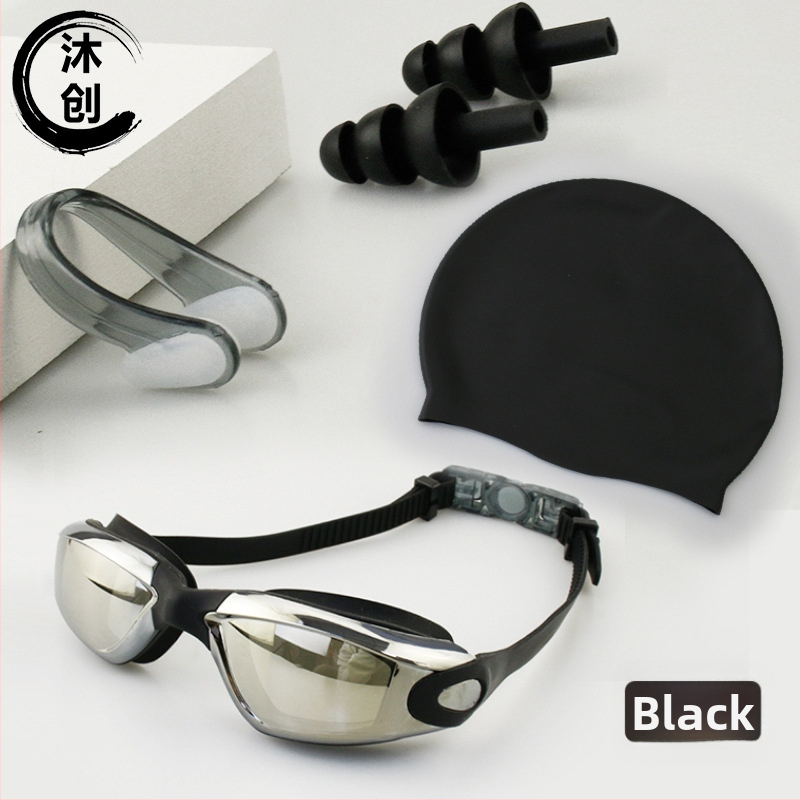 Mu Chuang Ochelari de înot anti-fog cu lentile PC pentru adulți