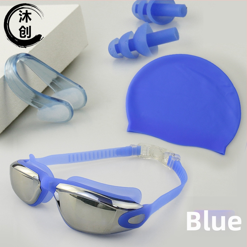 Mu Chuang Ochelari de înot anti-fog cu lentile PC pentru adulți