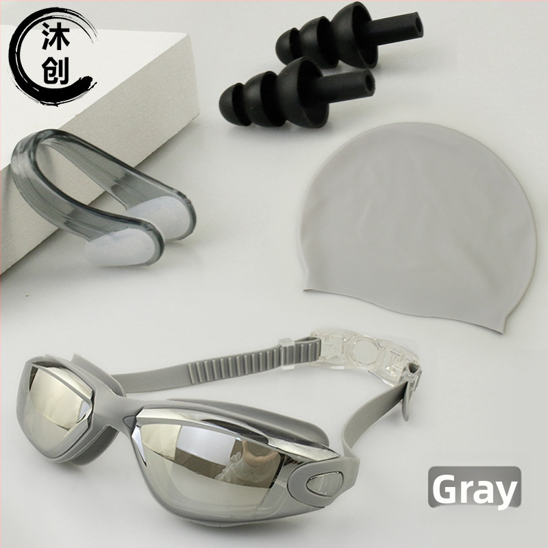 Mu Chuang Ochelari de înot anti-fog cu lentile PC pentru adulți