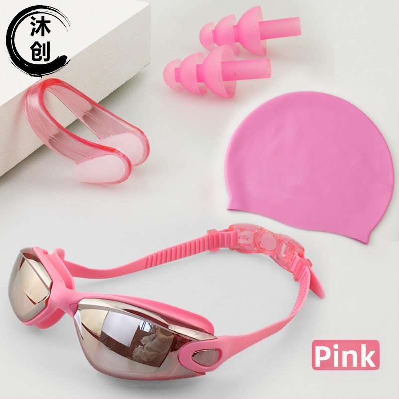 Mu Chuang Ochelari de înot anti-fog cu lentile PC pentru adulți