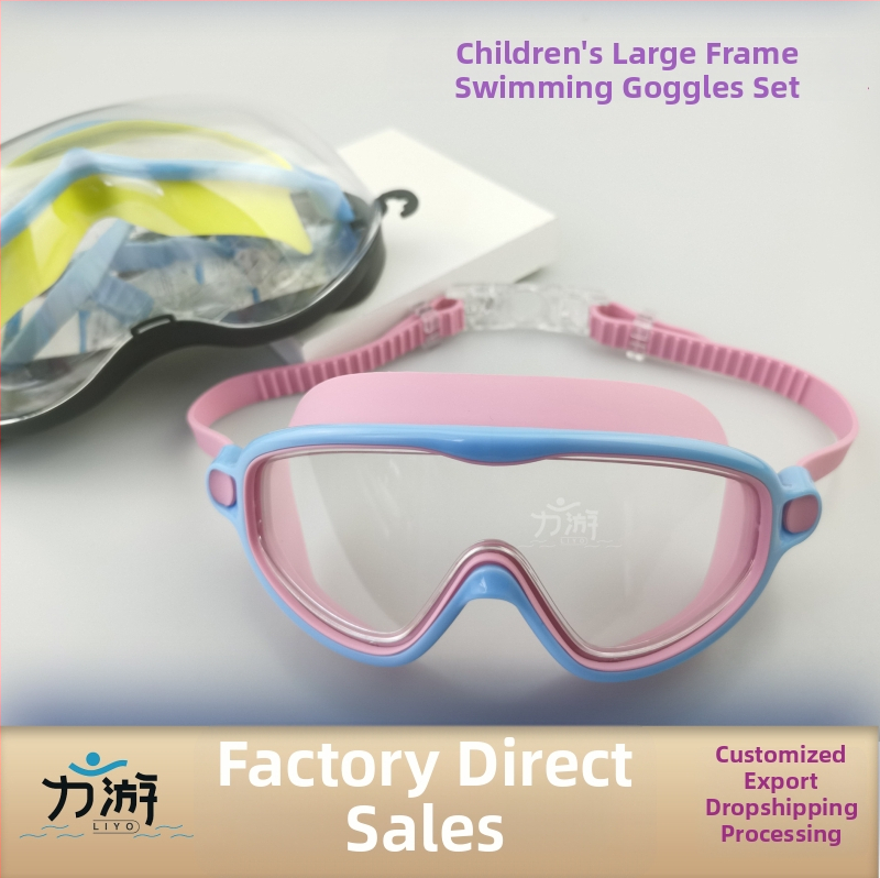 Power Tour Djeca Anti-Fog Plivačke naočale Set s polikarbonatnim lećicama, vodootporne